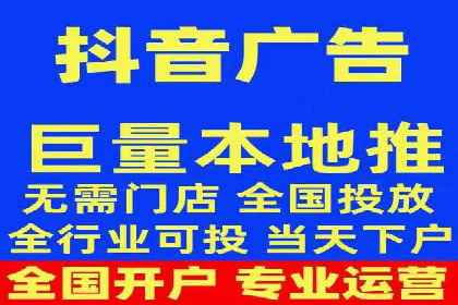 网站SEM托管服务客户案例分享