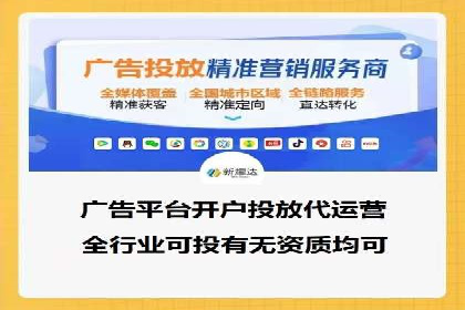 朋友圈信息流深度解析：成功案例背后的策略